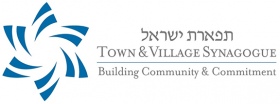 Town & Village Synagogue logo with blue star-like design and text in Hebrew and English, tagline ‘Building Community & Commitment.’